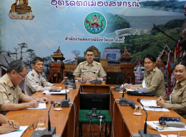 ประชุมชี้แจงแนวทางในการปฏิบัติงานของกรมส่งเสริมสหกรณ์ ... พารามิเตอร์รูปภาพ 2